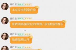 娱乐圈吃瓜感慨文案,揭秘明星背后的故事与真相