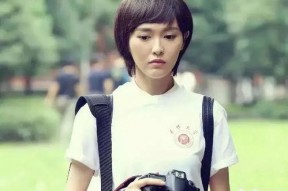 娱乐圈吃瓜爆料陈星旭,揭秘明星背后的真相