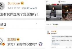 娱乐吃瓜女友免费阅读,吃瓜女友免费阅读，带你领略娱乐圈幕后风云