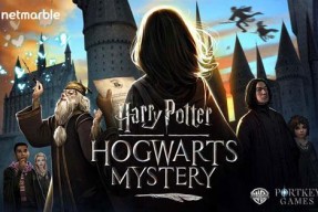 娱乐吃瓜酱霍格沃茨