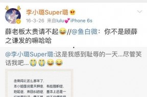 娱乐大爆料独家吃瓜微博,独家揭秘！娱乐大爆料微博带你领略娱乐圈幕后风云