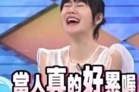 娱乐圈专门讲吃瓜的博主,那些年我们一起吃过的瓜