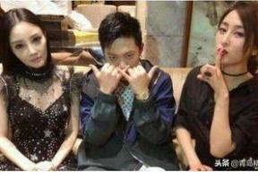 娱乐圈夫妻吃瓜事件