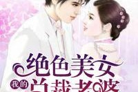 娱乐圈吃瓜短剧推荐小说,从吃瓜短剧到小说的奇幻之旅