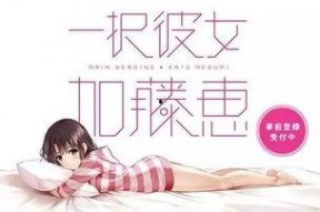 娱乐圈前排吃瓜小说