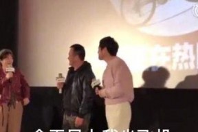 娱乐圈吃瓜男闺蜜是谁,揭秘明星背后的神秘人物