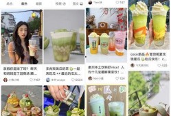 吃瓜娱乐类,揭秘明星幕后故事与八卦趣闻