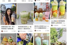 吃瓜娱乐类,揭秘明星幕后故事与八卦趣闻